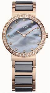 bering ceramic